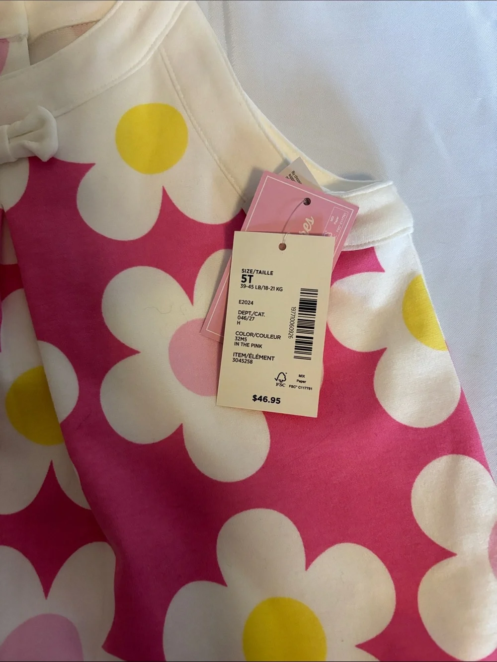 Gymboree soft sleeveless